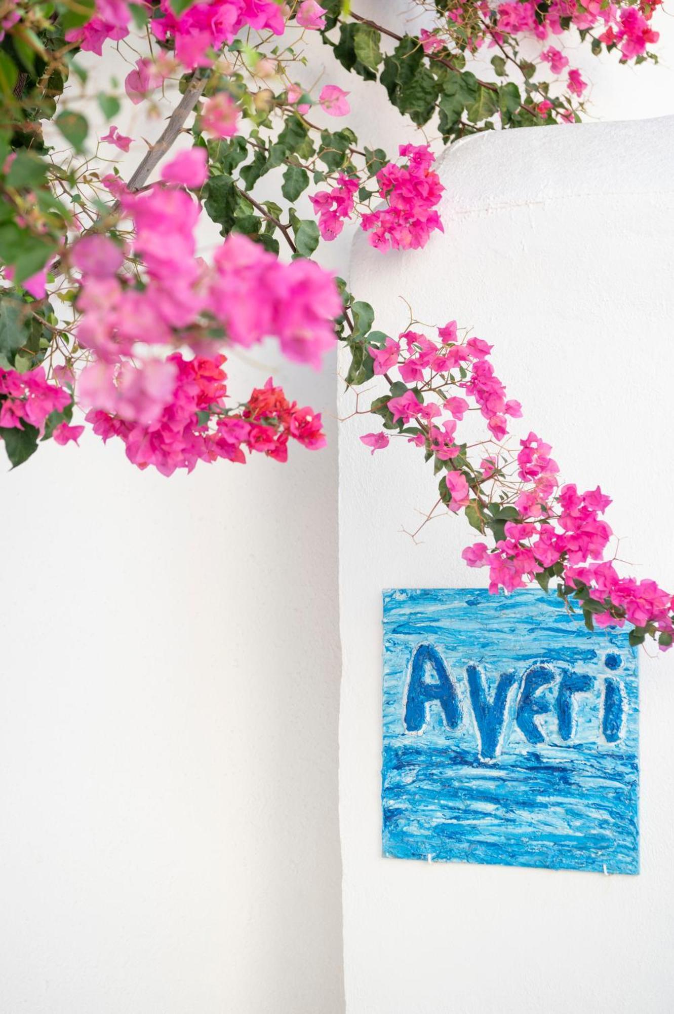 Ayeri Hotel Páros Buitenkant foto